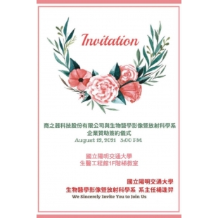 Promo-Website-Website portrait content.jpeg