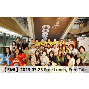 2023.03.23 EMI交流會_Elizabeth_ .jpg