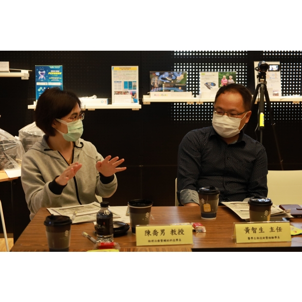 20230209 中國醫跨校交流會 _179_.JPG