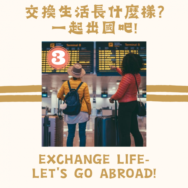 Orange and Blue Bold Choose Our Brand Instagram Post _2_.png