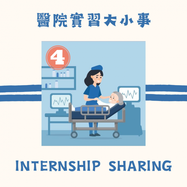 Orange and Blue Bold Choose Our Brand Instagram Post _3_.png