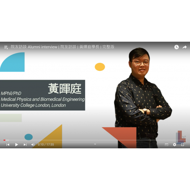 螢幕擷取畫面 2023-07-23 142320.png