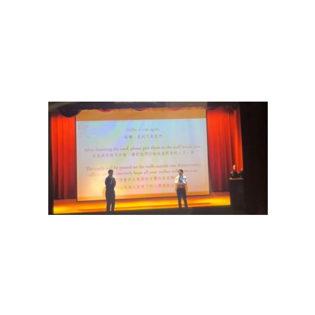 螢幕擷取畫面 2023-08-04 164319.png