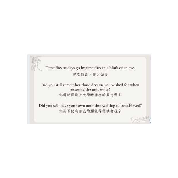 螢幕擷取畫面 2023-08-04 164328.png