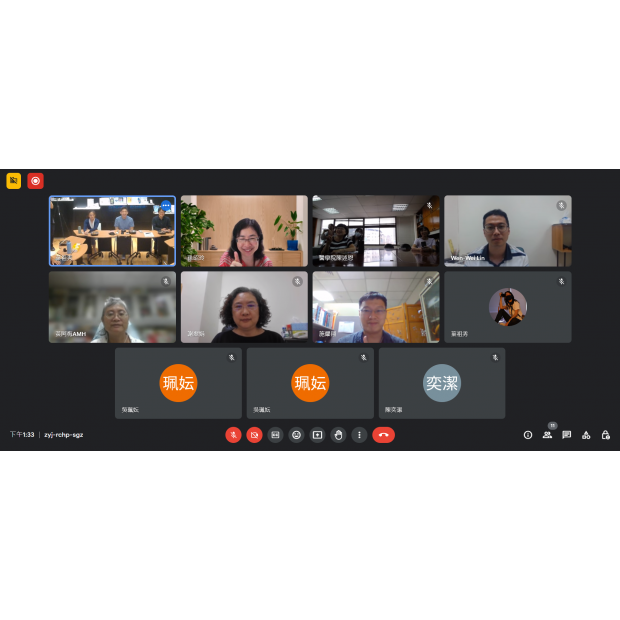 螢幕擷取畫面 2023-09-26 133344.png