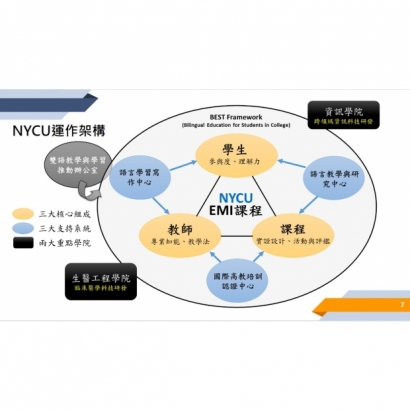 螢幕擷取畫面 2022-10-17 112433.jpg 螢幕擷取畫面 2022-10-17 112433.jpg