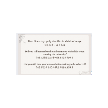 螢幕擷取畫面 2023-08-04 164328.png