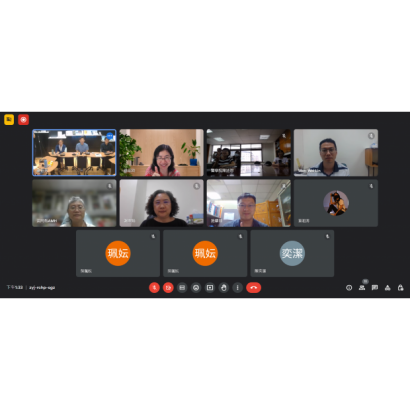 螢幕擷取畫面 2023-09-26 133344.png